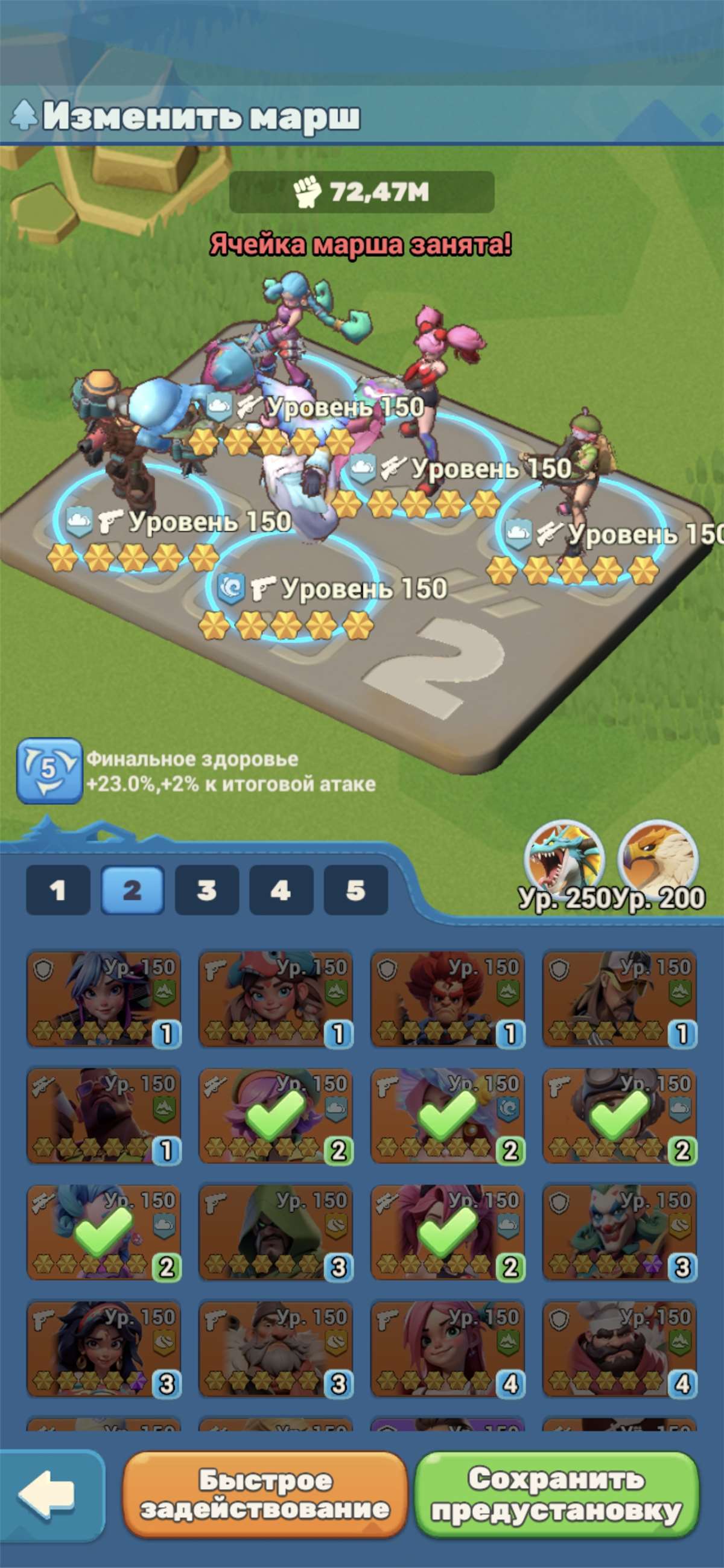 продажа аккаунта к игре Tiles Survive!
