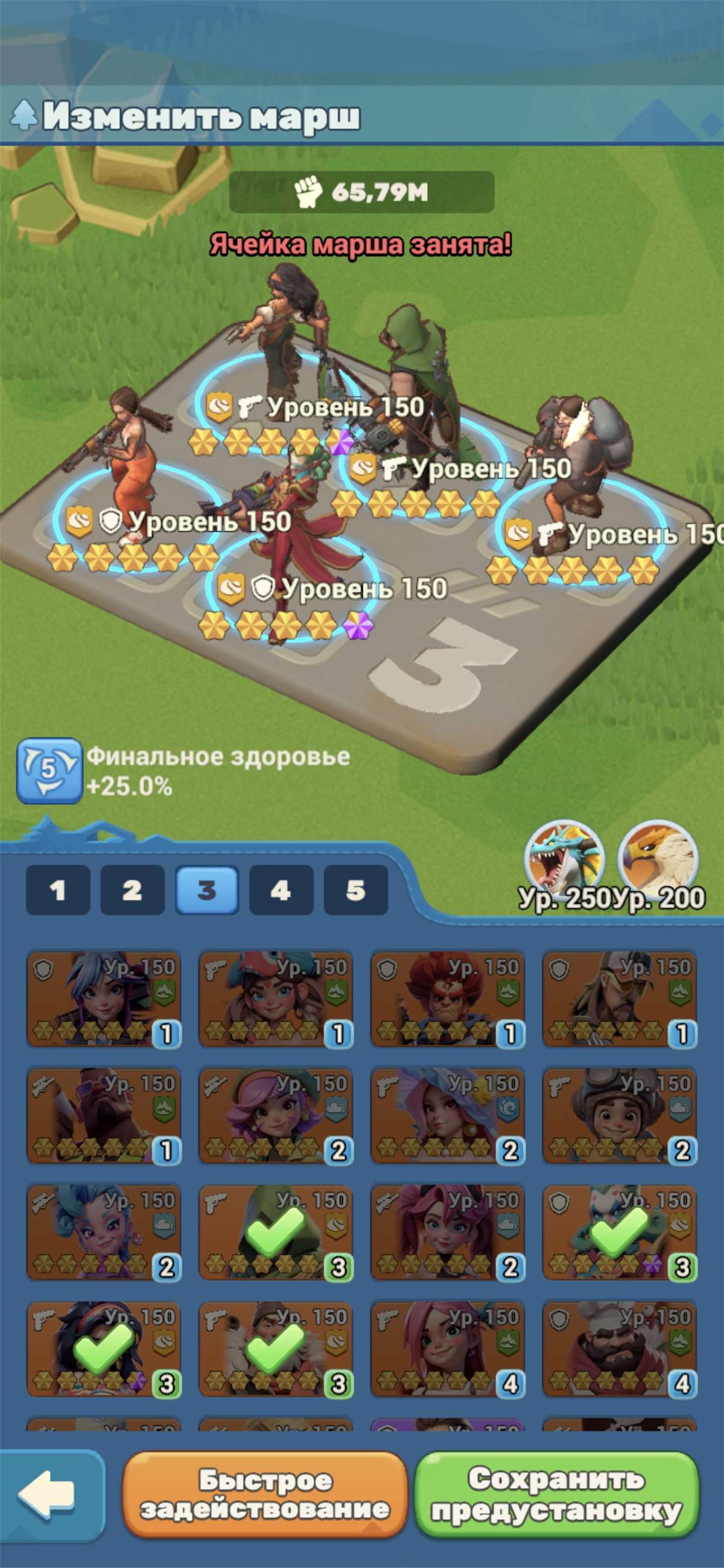 продажа аккаунта к игре Tiles Survive!