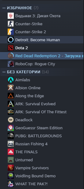 продажа аккаунта к игре Dota 2