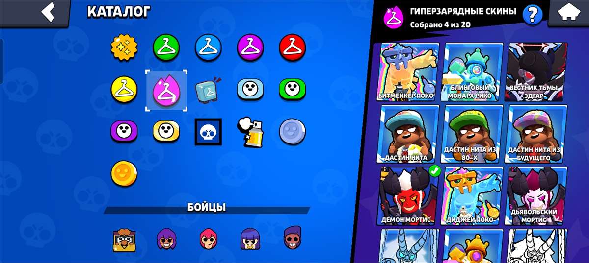 продажа аккаунта к игре Brawl Stars