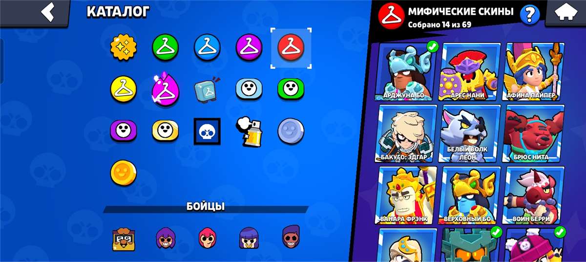 продажа аккаунта к игре Brawl Stars