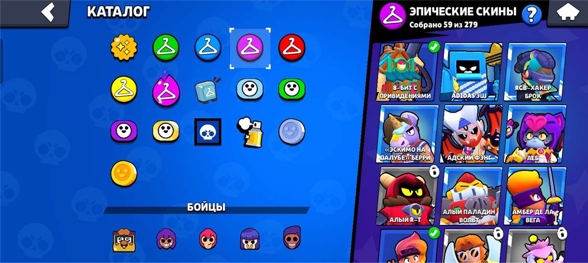 продажа аккаунта к игре Brawl Stars