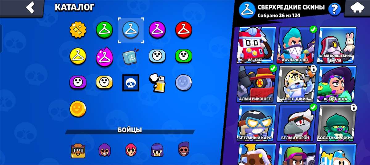 продажа аккаунта к игре Brawl Stars
