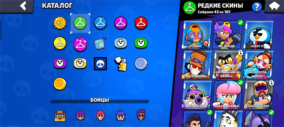 продажа аккаунта к игре Brawl Stars