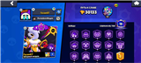 купить аккаунт Brawl Stars