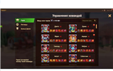 купить аккаунт Хроники хаоса (Hero Wars)