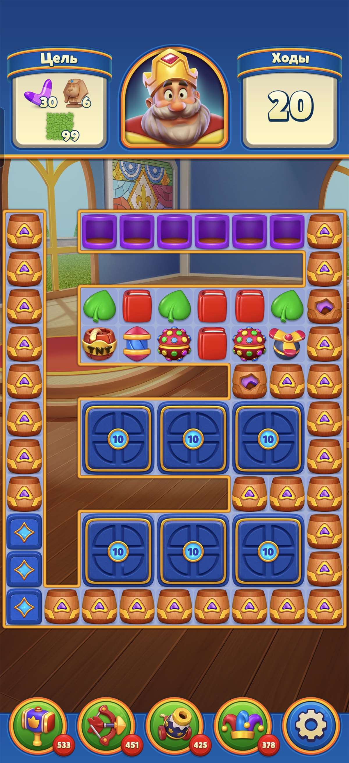 продажа аккаунта к игре Royal Match