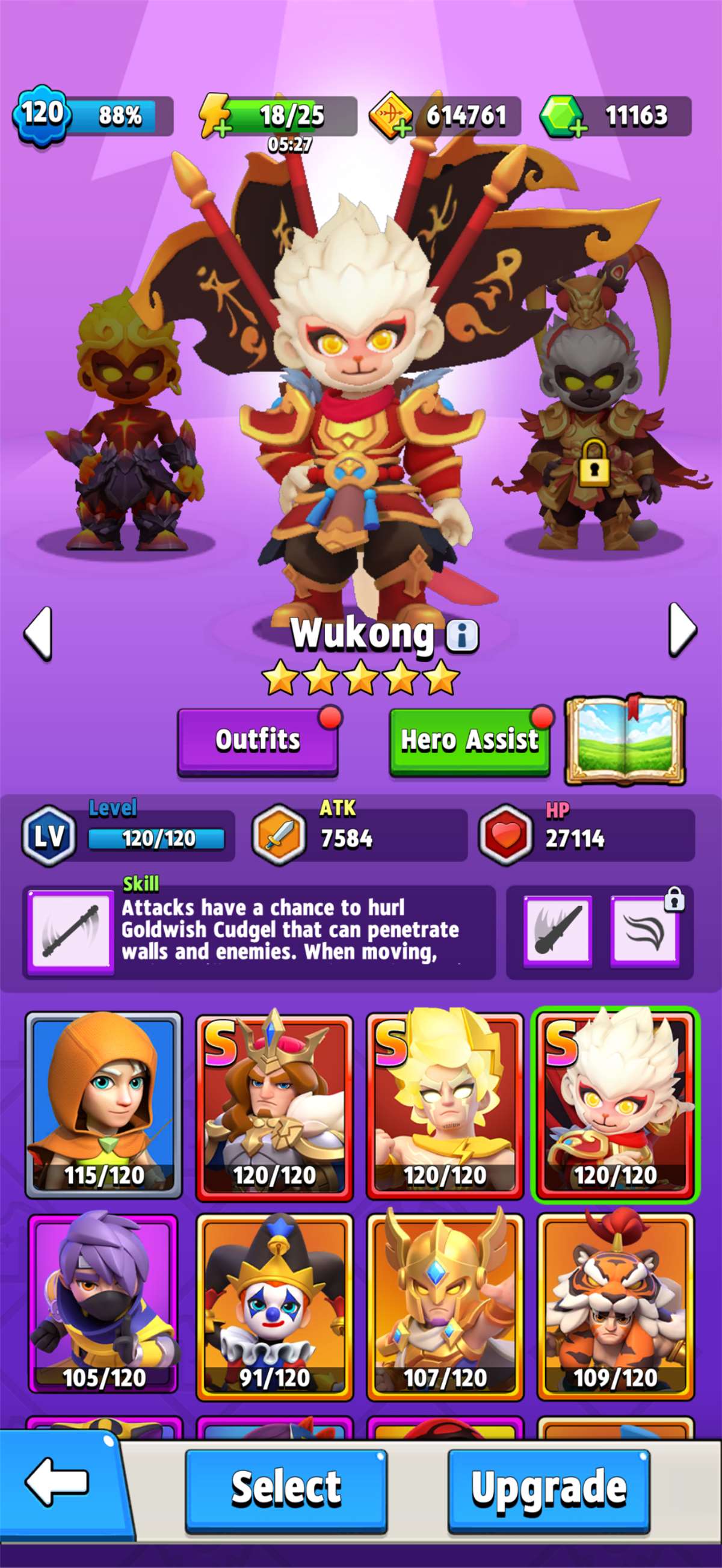 продажа аккаунта к игре Archero