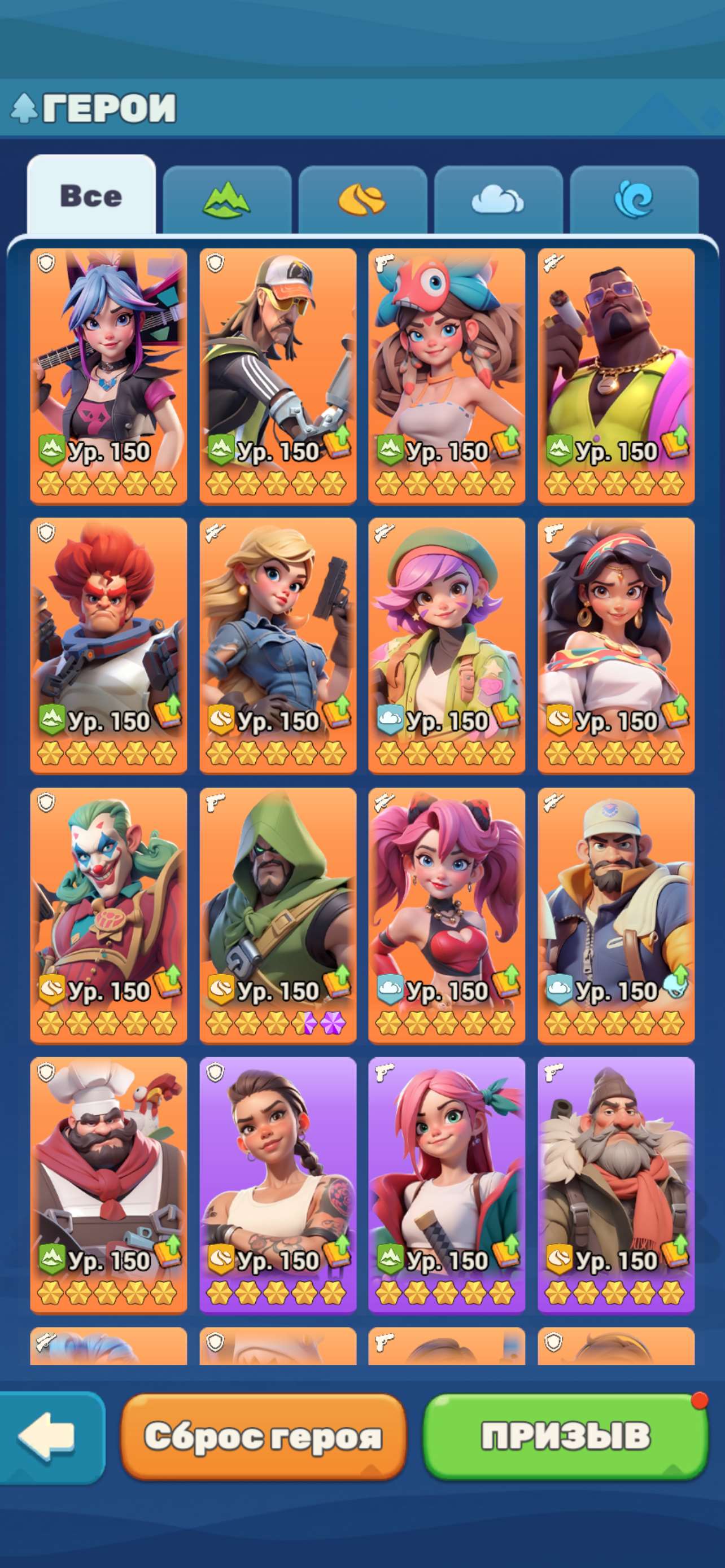 продажа аккаунта к игре Tiles Survive!