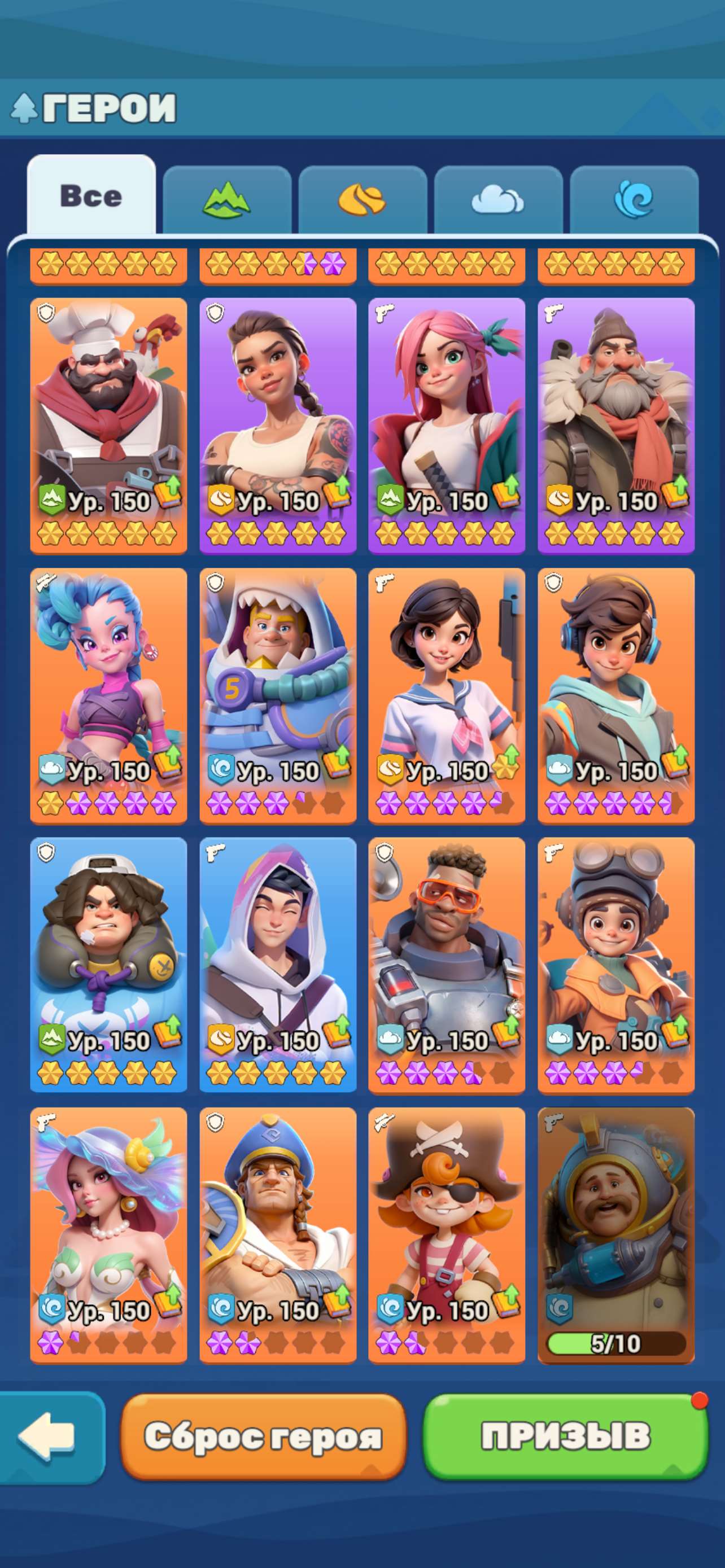 продажа аккаунта к игре Tiles Survive!