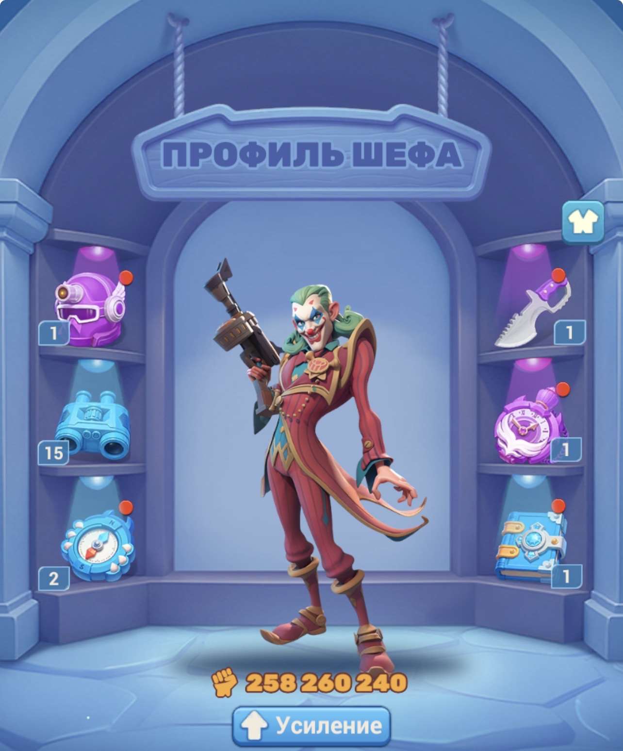 продажа аккаунта к игре Tiles Survive!