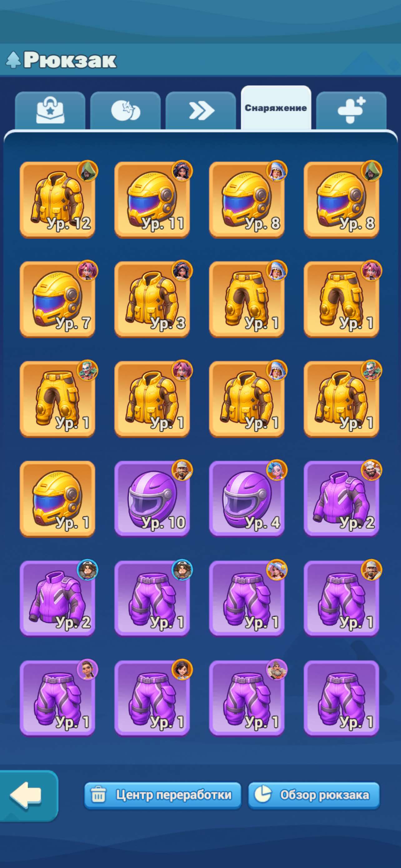 продажа аккаунта к игре Tiles Survive!