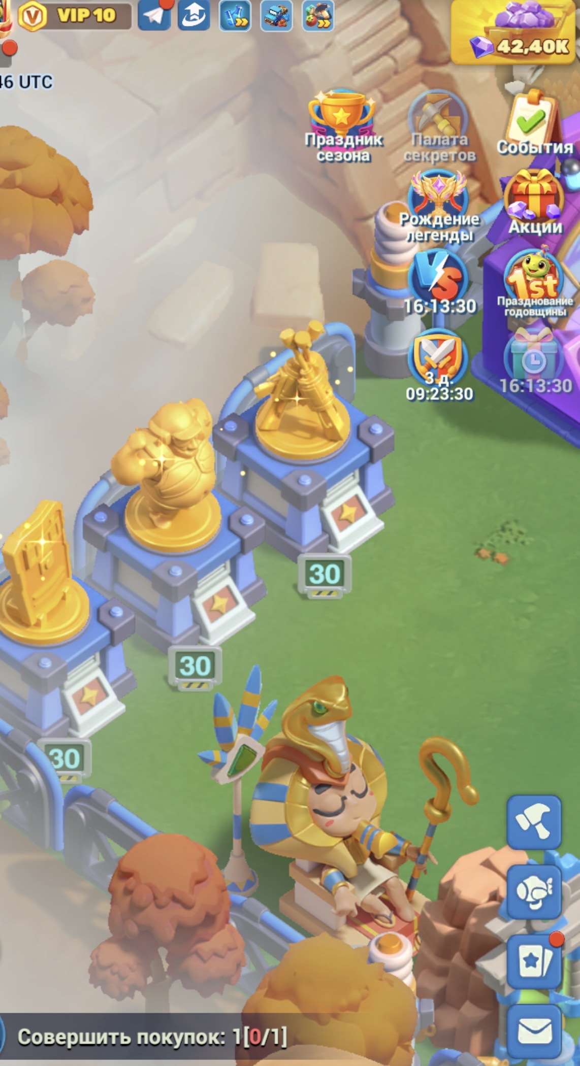 продажа аккаунта к игре Tiles Survive!