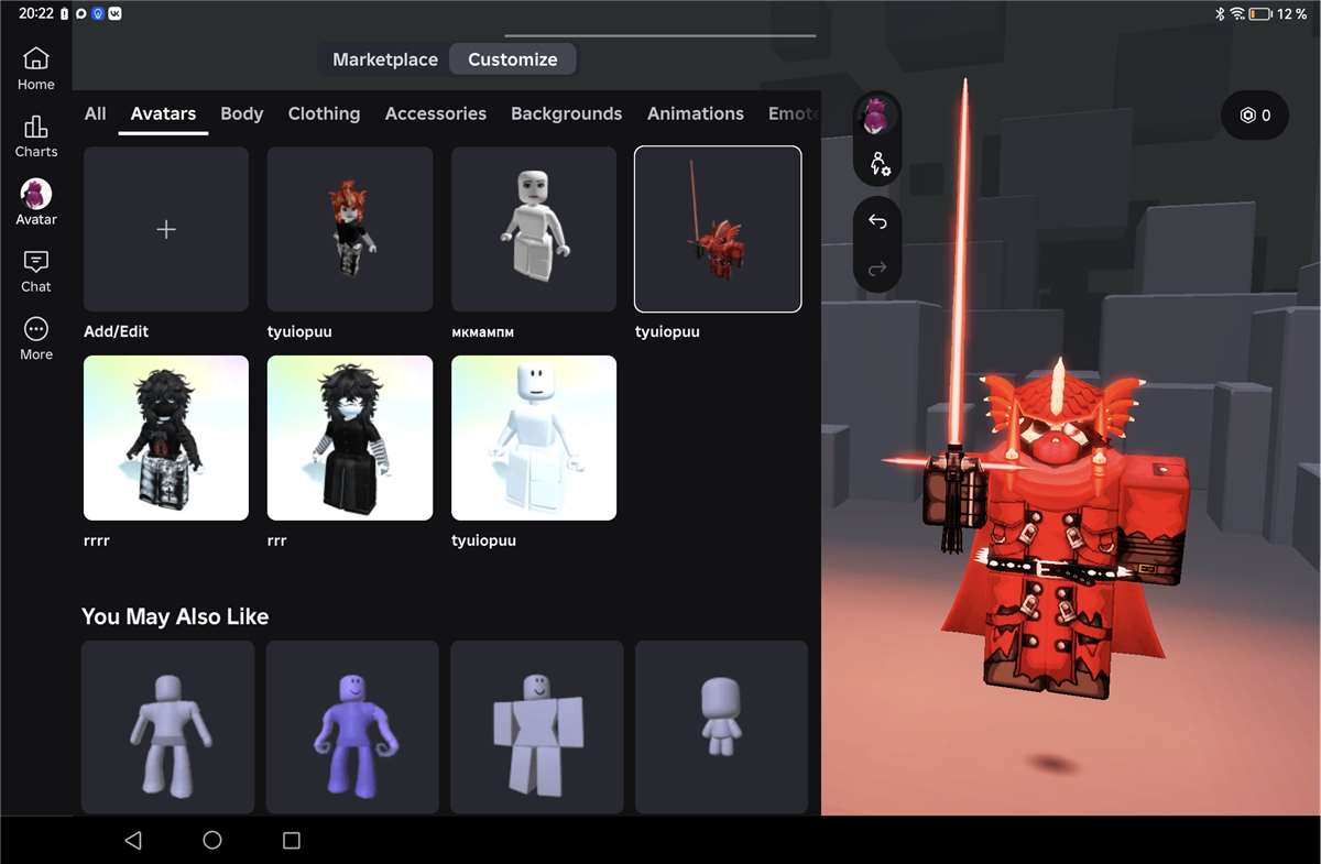 продажа аккаунта к игре Roblox