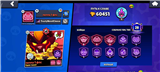 купить аккаунт Brawl Stars