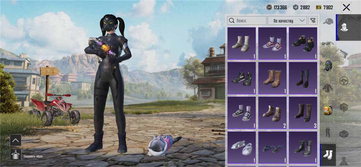 продажа аккаунта к игре PUBG MOBILE