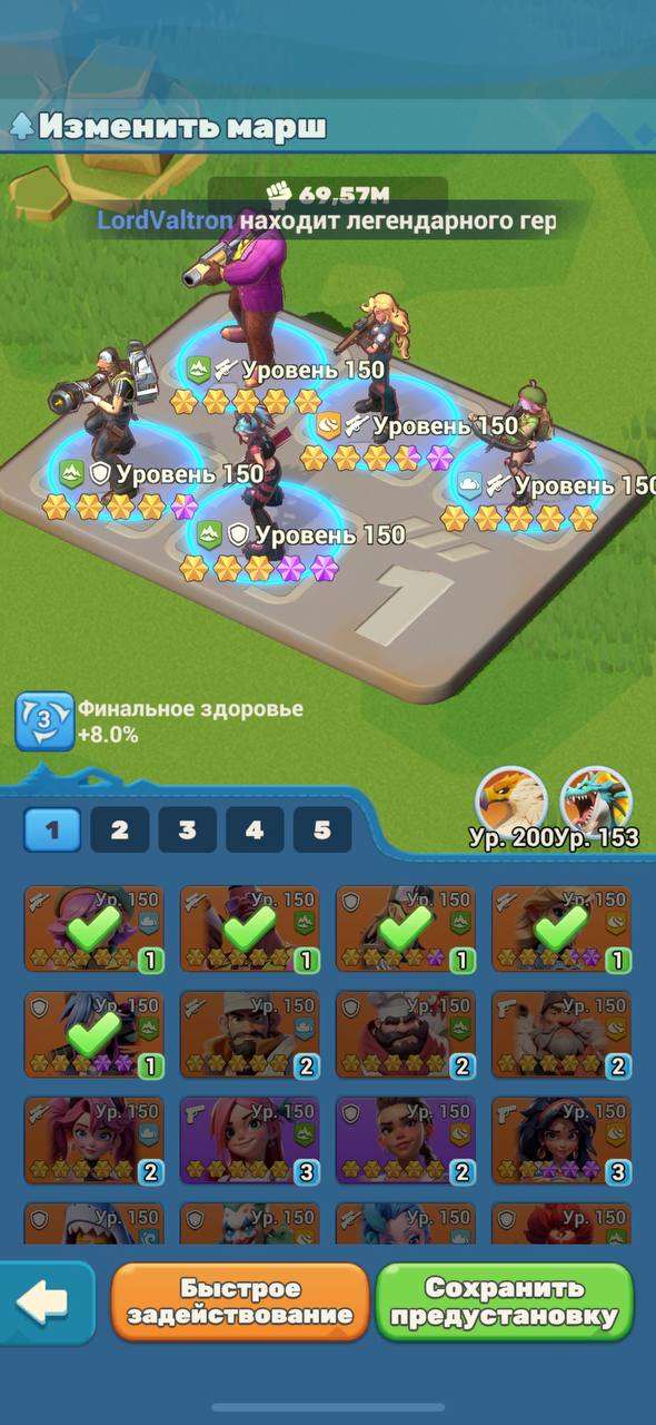 продажа аккаунта к игре Tiles Survive!