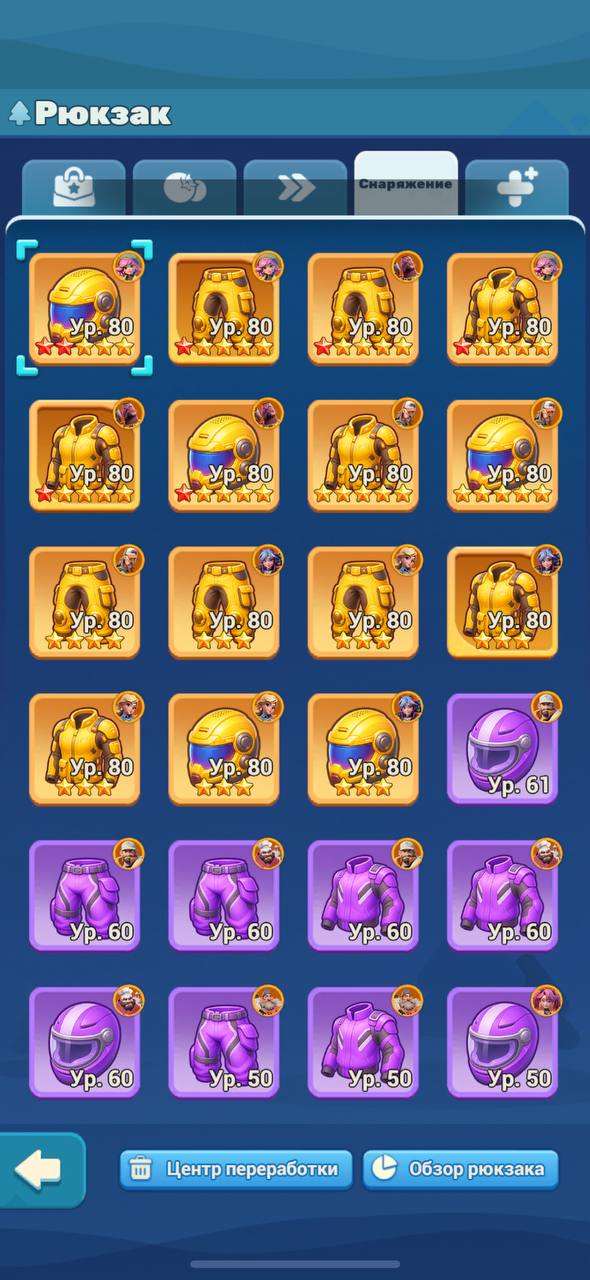 продажа аккаунта к игре Tiles Survive!