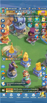 купить аккаунт Tiles Survive!