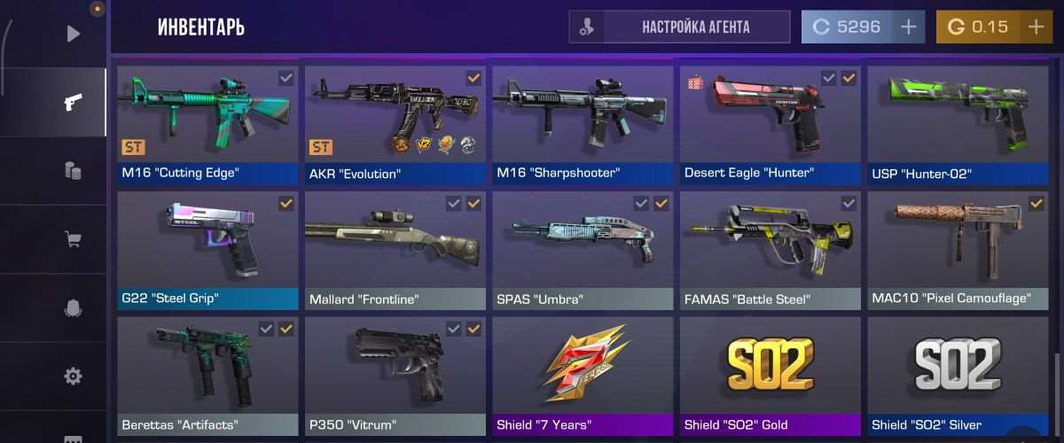 продажа аккаунта к игре Standoff 2