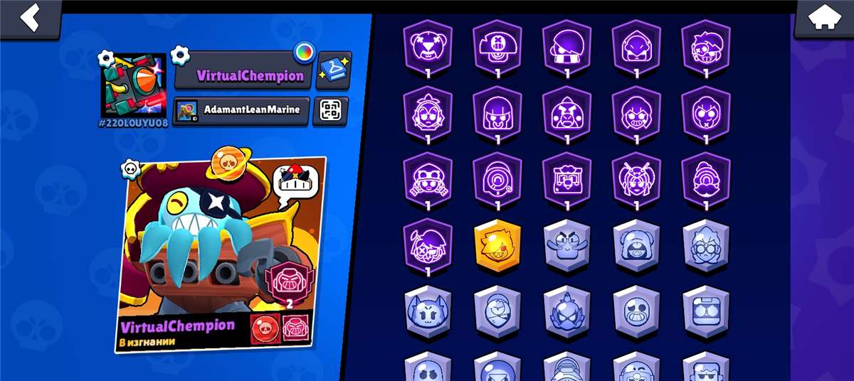 продажа аккаунта к игре Brawl Stars