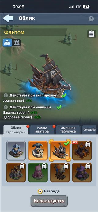 Продаю топовый аккаунт на своем сервере.  Денег влито не мерено, чего стоит только 2 имеющихся облика на аккаунте. 1й пиратский, 2й будет сюрпризом для будующего владельц... Last Asylum