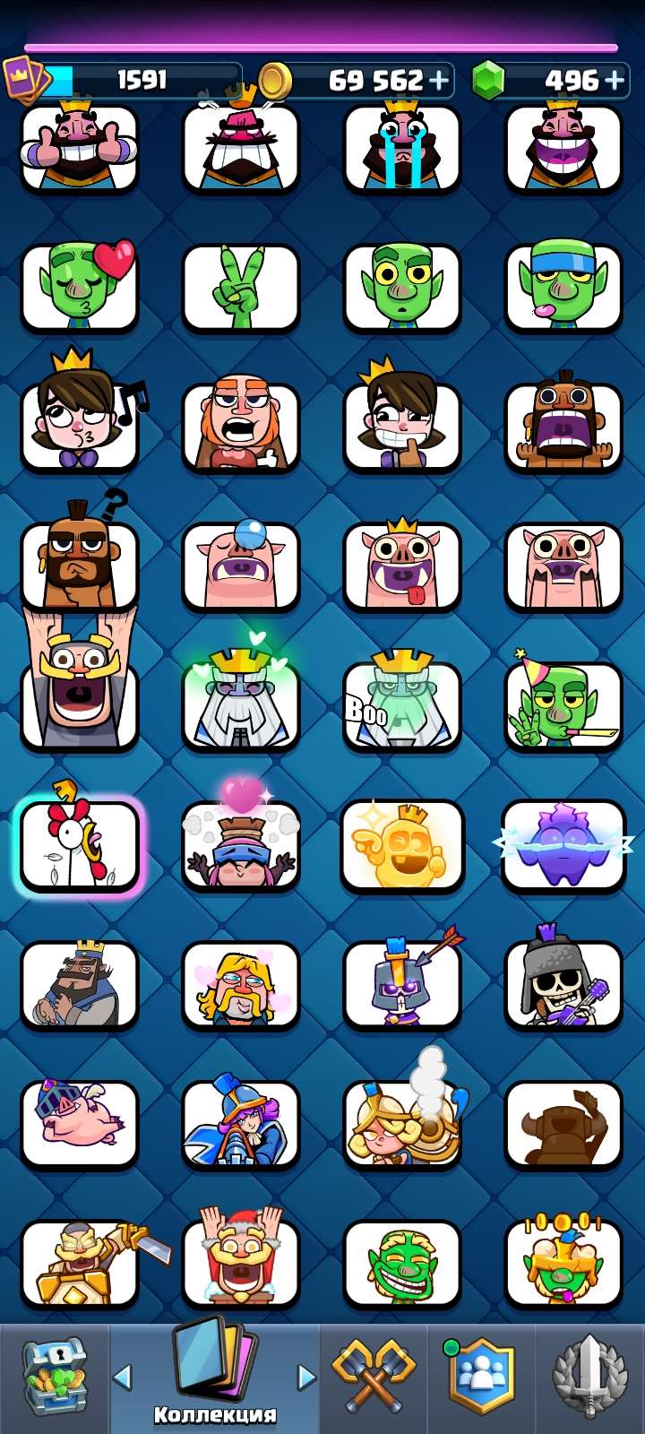 продажа аккаунта к игре Clash Royale