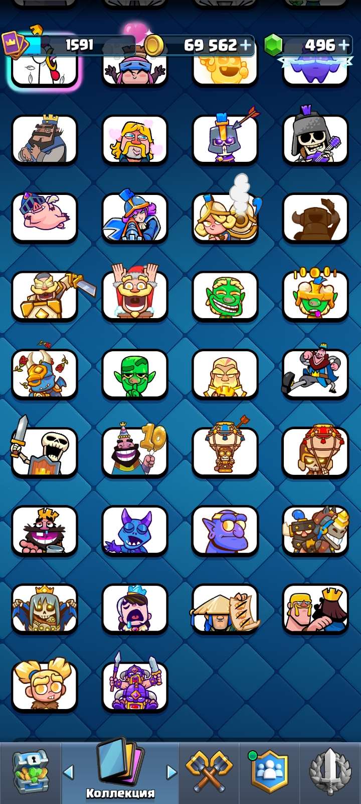 продажа аккаунта к игре Clash Royale