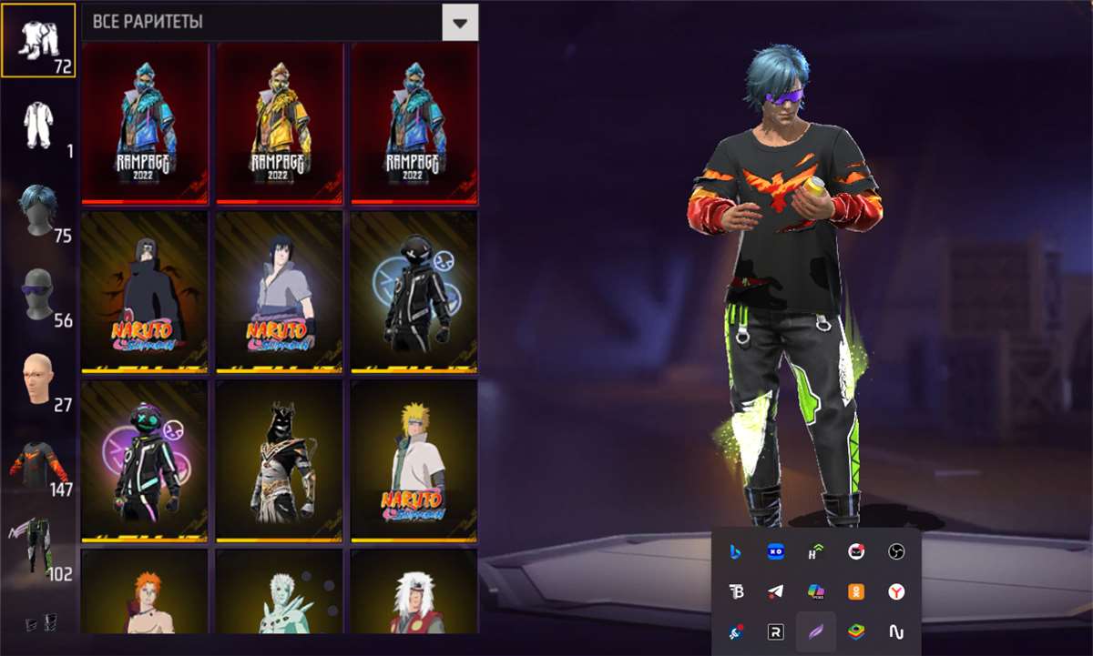 продажа аккаунта к игре Free Fire