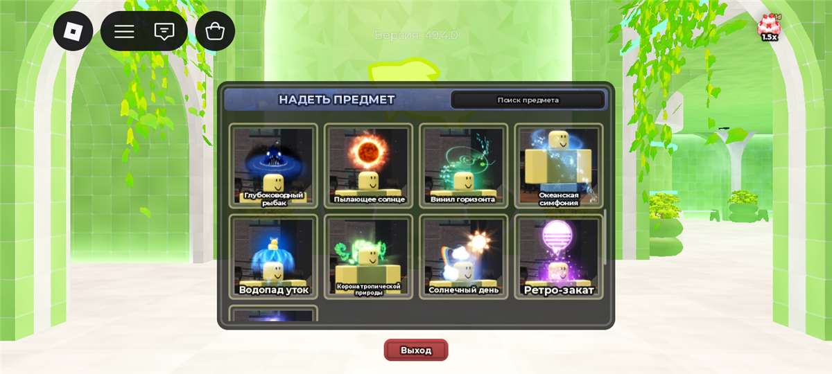 продажа аккаунта к игре Roblox