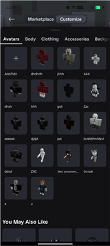 купить аккаунт Roblox