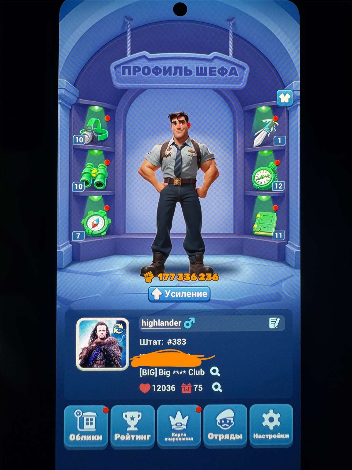 продажа аккаунта к игре Tiles Survive!