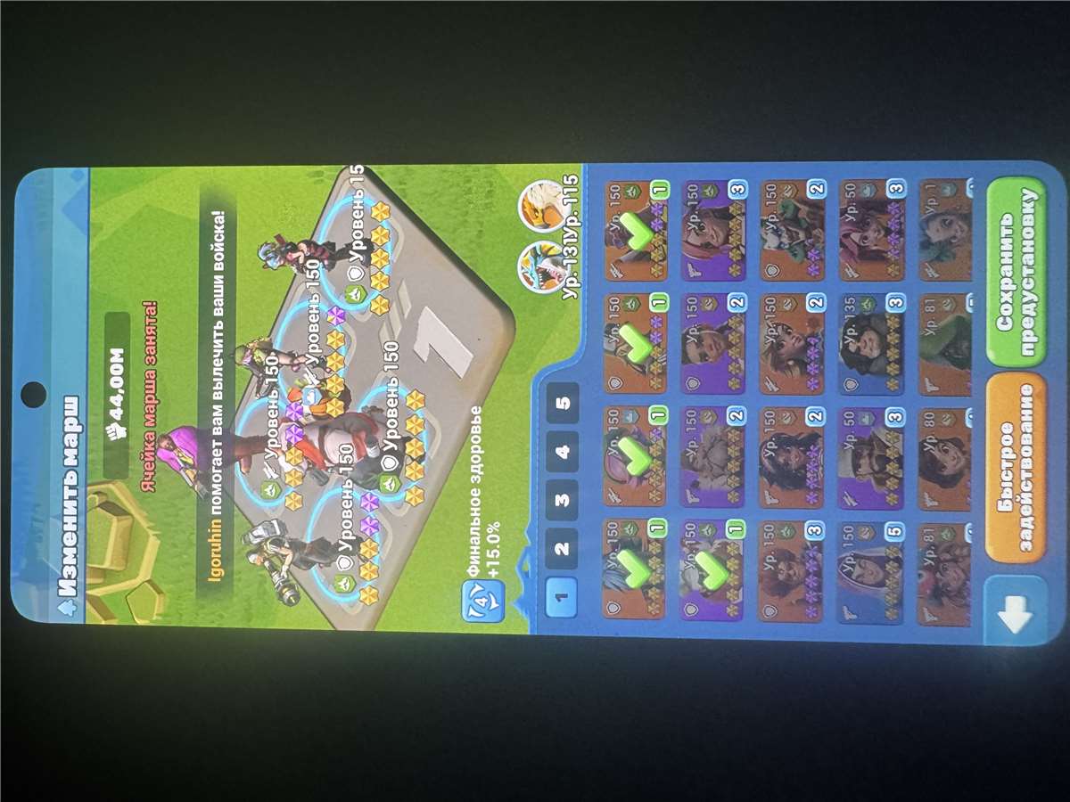 продажа аккаунта к игре Tiles Survive!