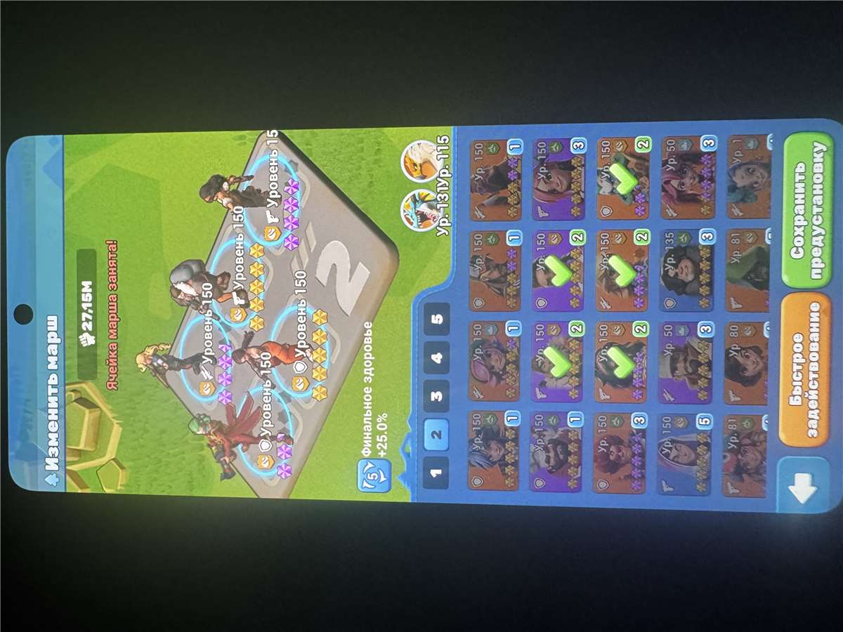продажа аккаунта к игре Tiles Survive!