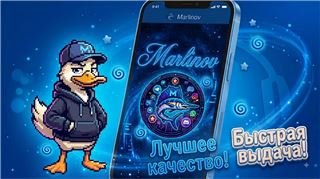 купить аккаунт Steam