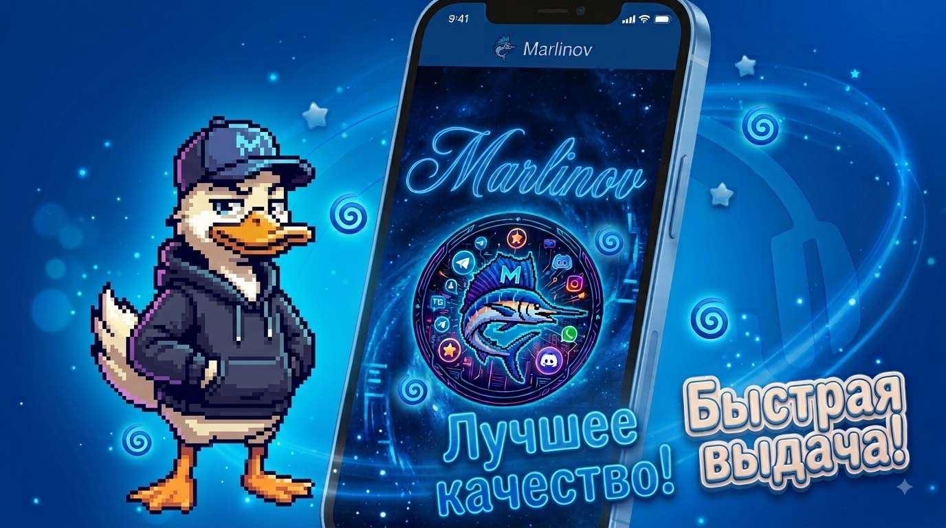 продажа аккаунта к игре Steam