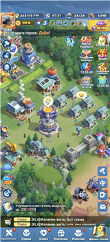 купить аккаунт Tiles Survive!