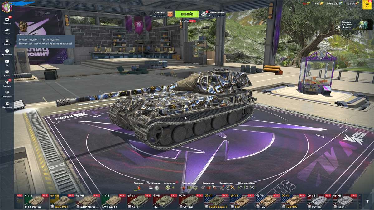 продажа аккаунта к игре Tanks Blitz, WoT(Lesta, WG)