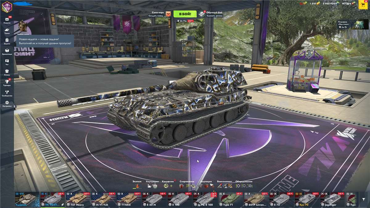 продажа аккаунта к игре Tanks Blitz, WoT(Lesta, WG)