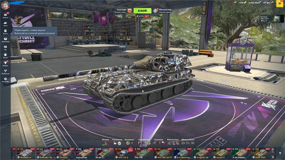 продажа аккаунта к игре Tanks Blitz, WoT(Lesta, WG)
