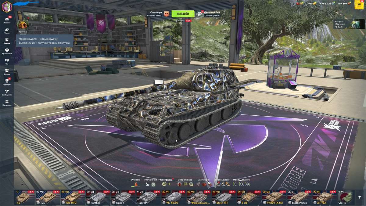 продажа аккаунта к игре Tanks Blitz, WoT(Lesta, WG)