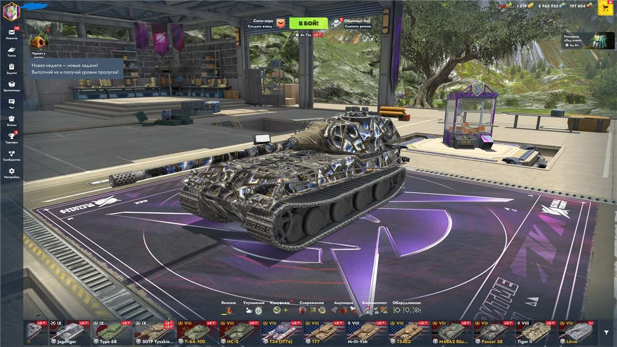 продажа аккаунта к игре Tanks Blitz, WoT(Lesta, WG)