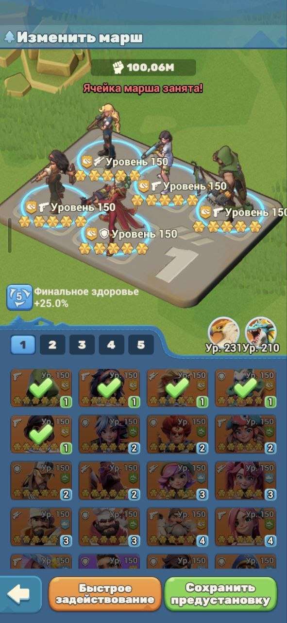 продажа аккаунта к игре Tiles Survive!