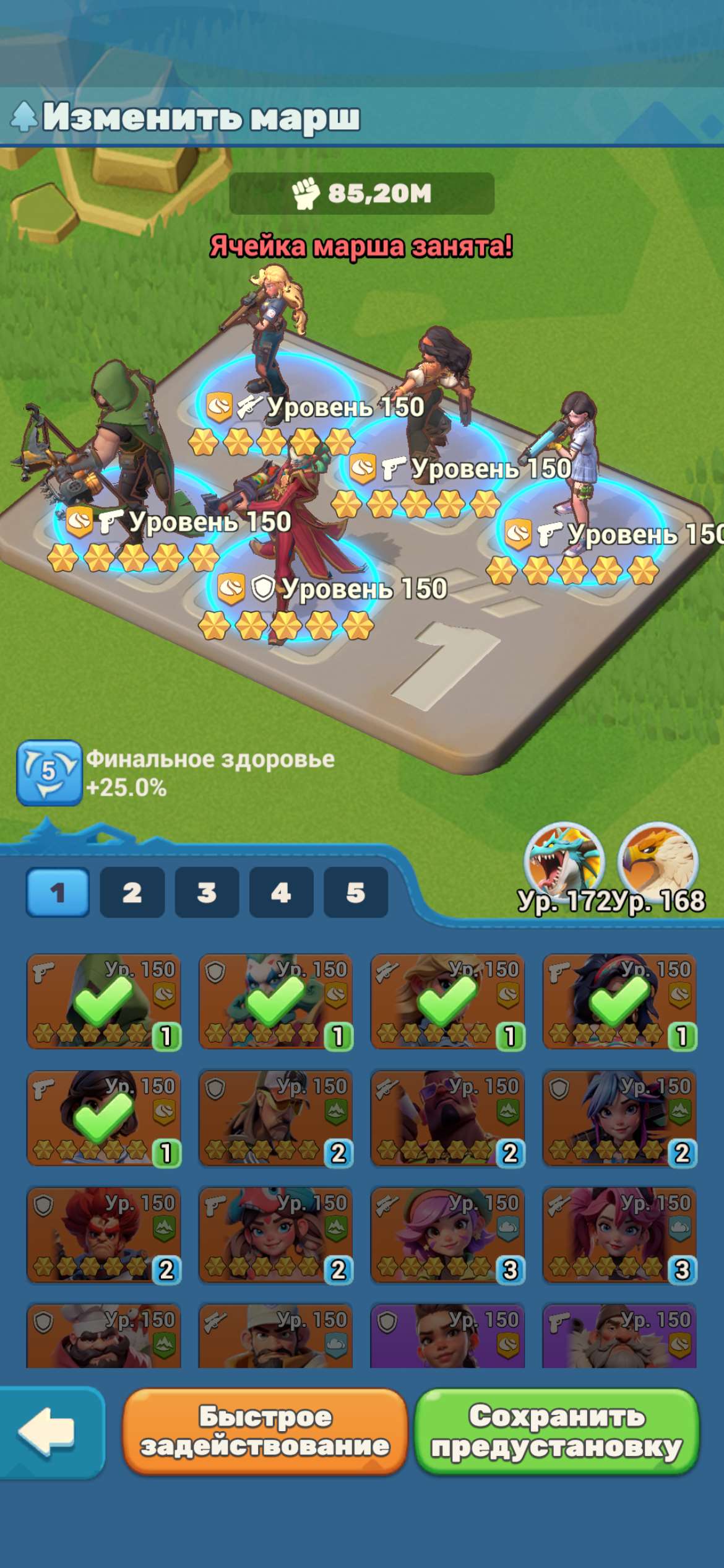продажа аккаунта к игре Tiles Survive!