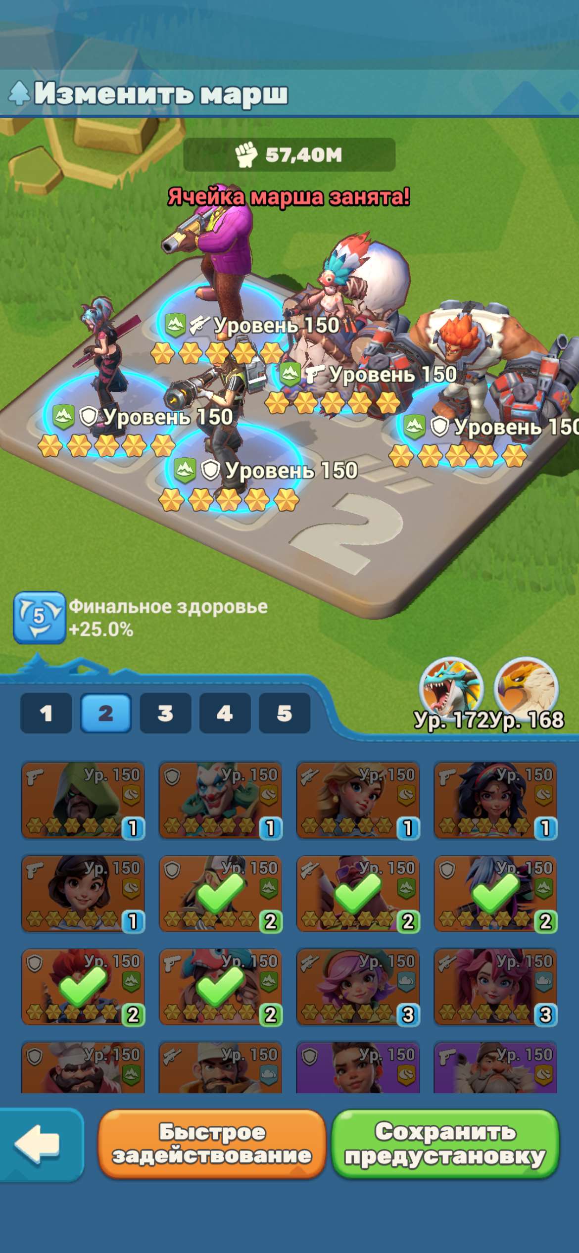 продажа аккаунта к игре Tiles Survive!