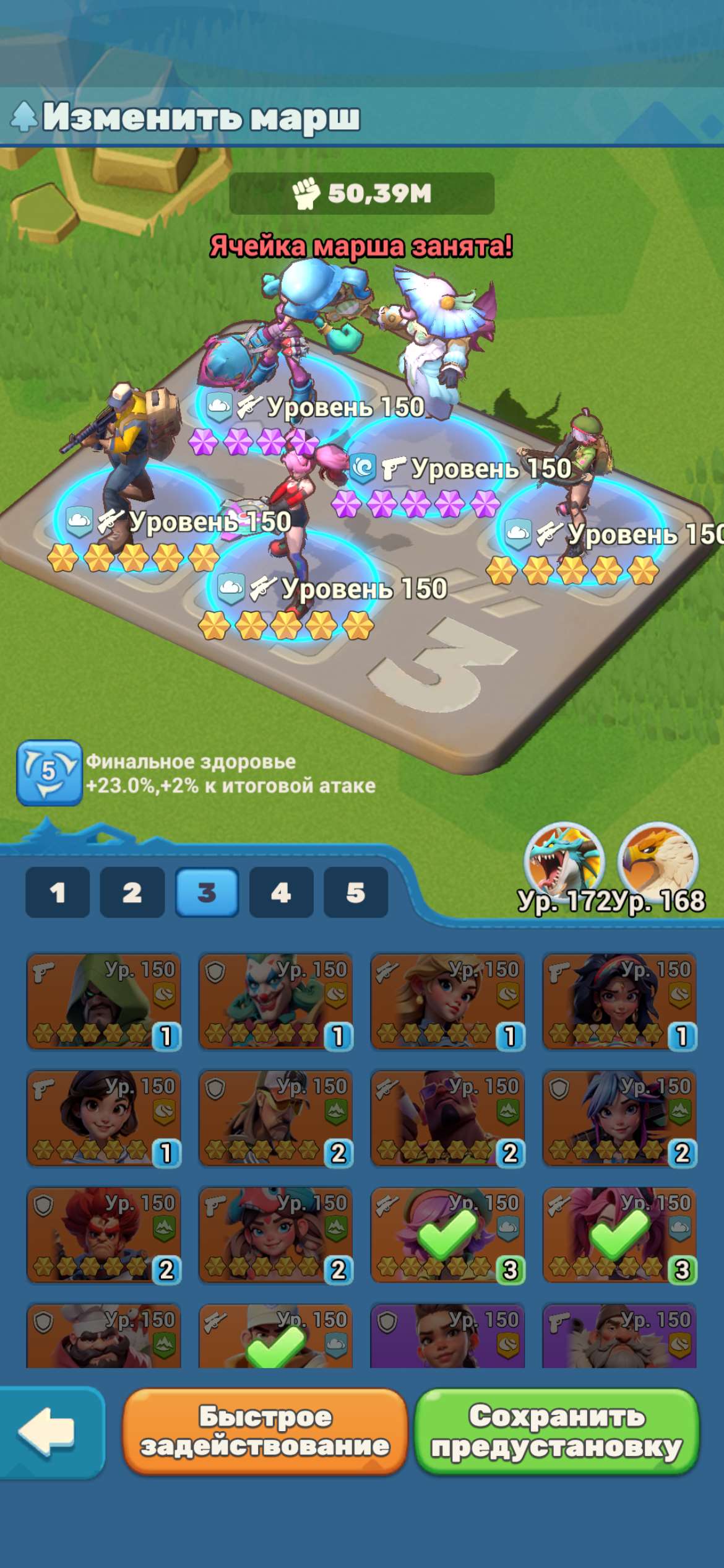 продажа аккаунта к игре Tiles Survive!