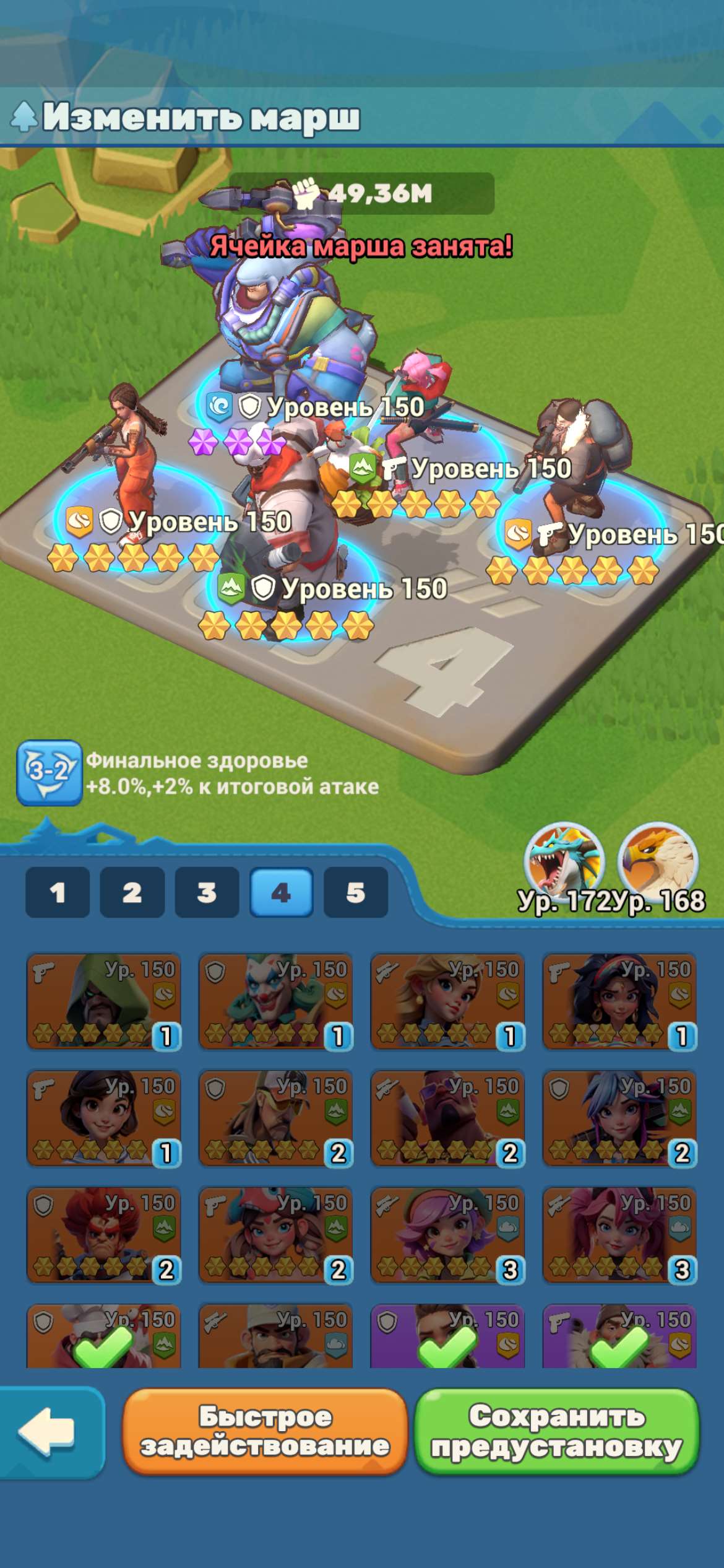 продажа аккаунта к игре Tiles Survive!