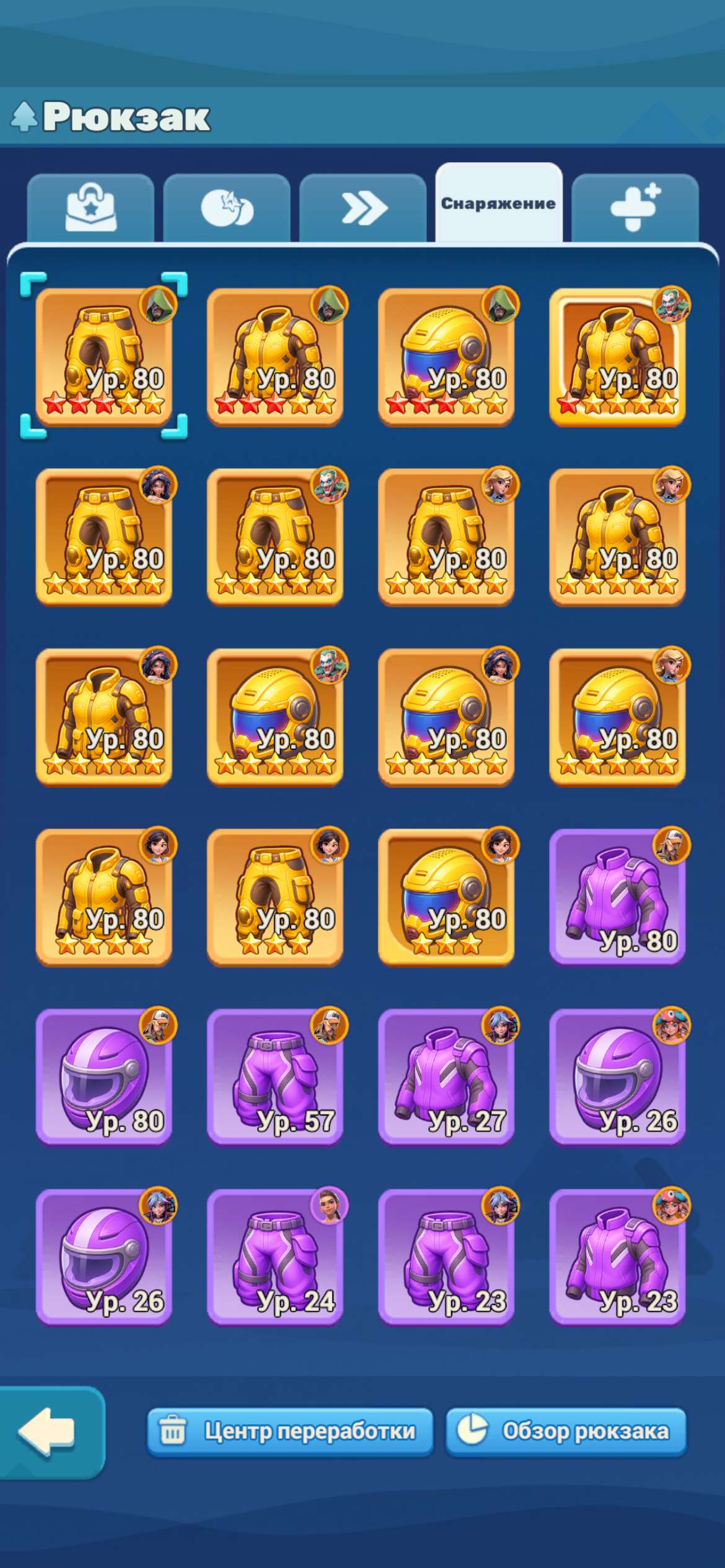 продажа аккаунта к игре Tiles Survive!