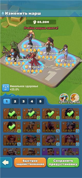 купить аккаунт Tiles Survive!