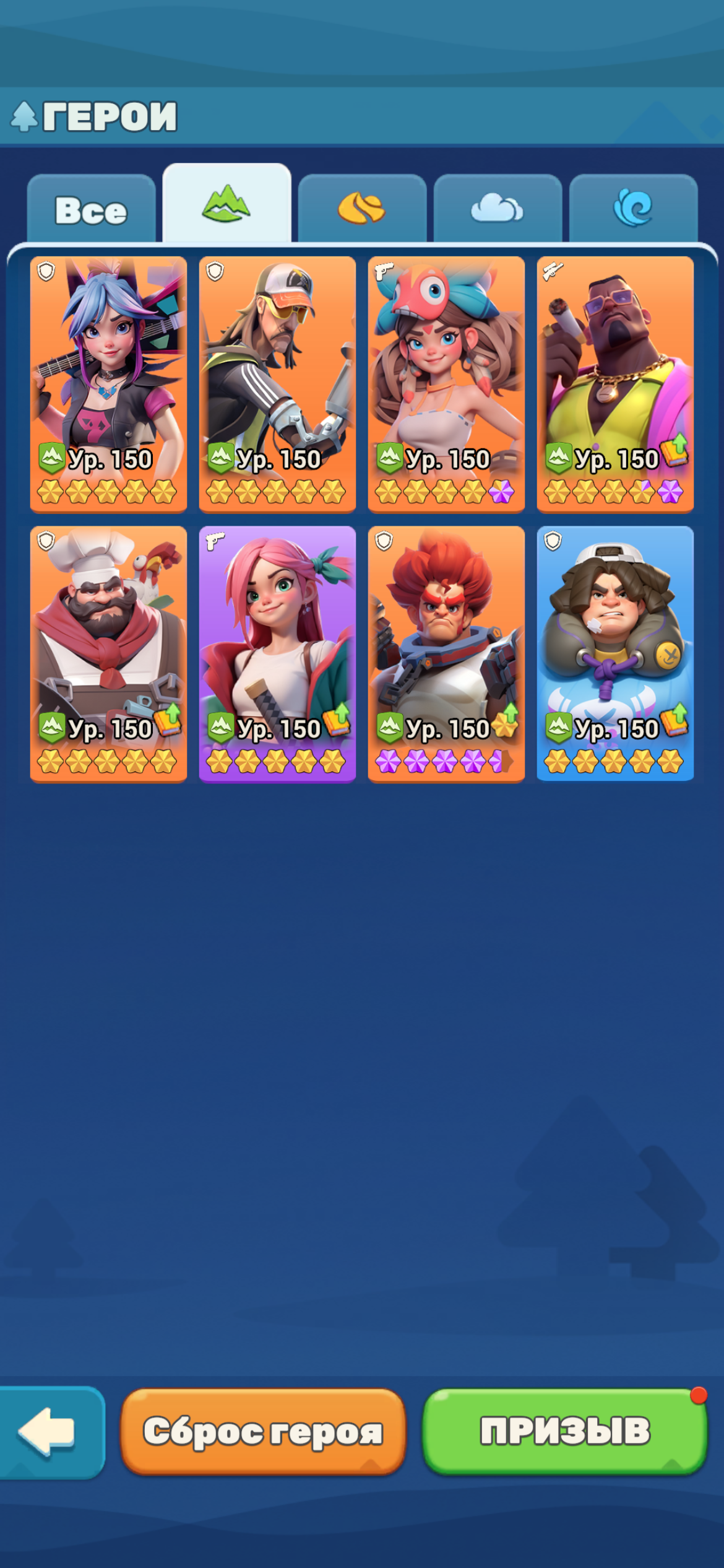продажа аккаунта к игре Tiles Survive!